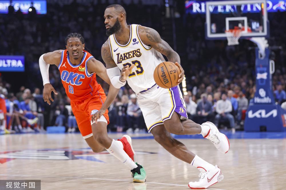 以确保消费 以确保消费